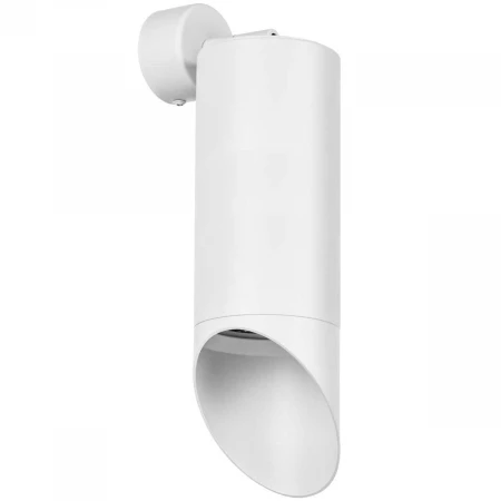 RB648686 Светильник RULLO HP16 (216486+590106+201486)