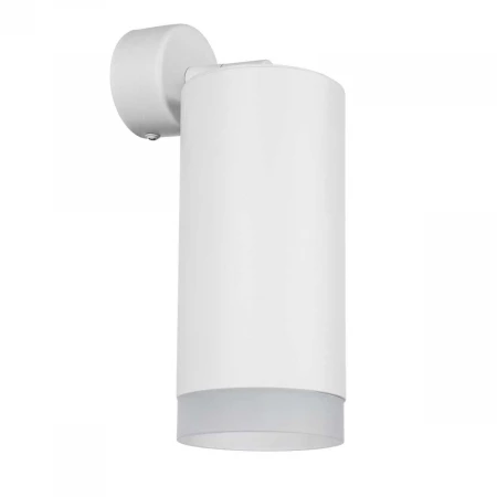 RB648680 Светильник RULLO HP16 (216486+590106+202480)