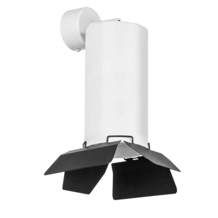 RB6487487 Светильник RULLO HP16 (216486+590106+202487)