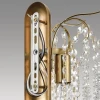 Бра Lumion Classi Kristina 8243/2W