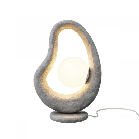 Настольный светильник Maytoni MOD380TL-01GR