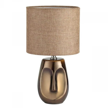 Настольная лампа Lumion Moderni Akivi 8150/1Т