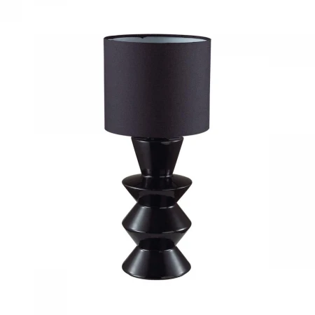 Настольная лампа Lumion Moderni Segi 8133/1Т