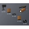 Комплект трекового светильника Ambrella light Track System XT (A2521, C6304, A2061, C6304, N6121) XT6304001