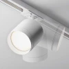 Трековый светильник Maytoni Technical Single phase track system Unity Polar TR088-1-GX53-W