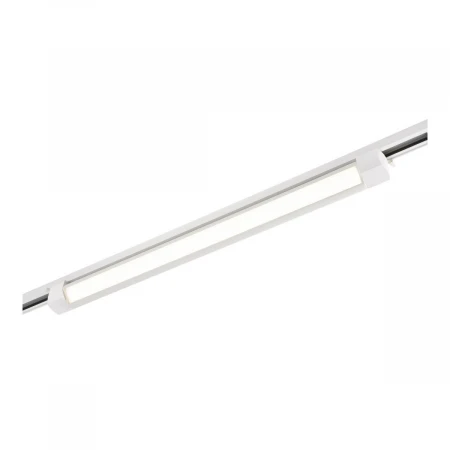 Трековый светильник ST Luce ST368.546.20.2