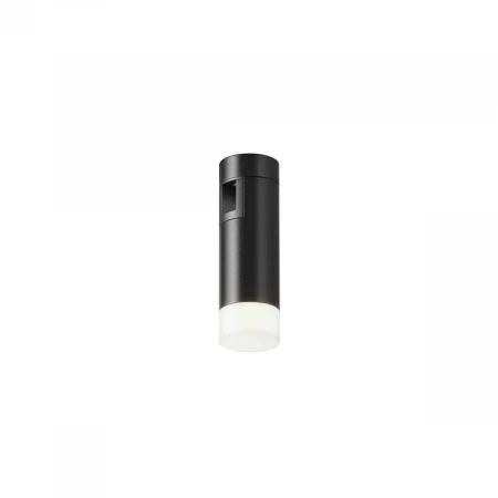 Трековый светодиодный светильник Maytoni Flarity Skim TR145-1-3W4K-W-B