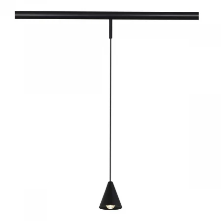 Трековый светильник ST Luce ST689.446.05