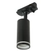 Светильник Feron AL146 трековый однофазный на шинопровод под лампу GU10, черный 51325