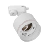 Трековый светильник Citilux Hardy CL002T10
