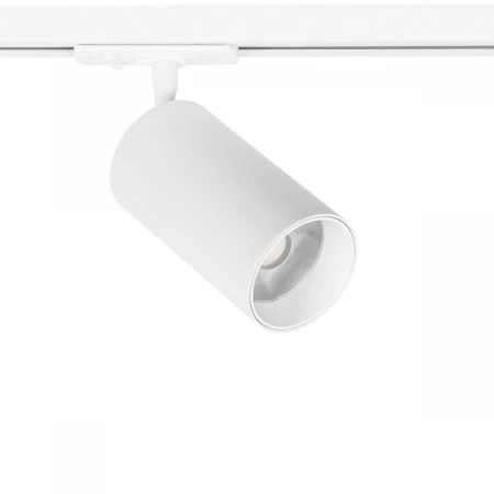 Трековый светильник Arte Lamp AERO A1337PL-1WH