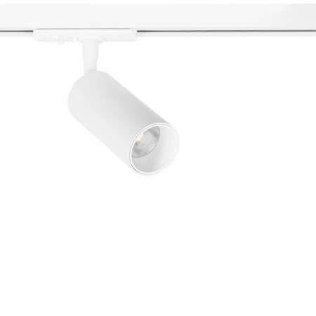 Трековый светильник Arte Lamp AERO A1345PL-1WH