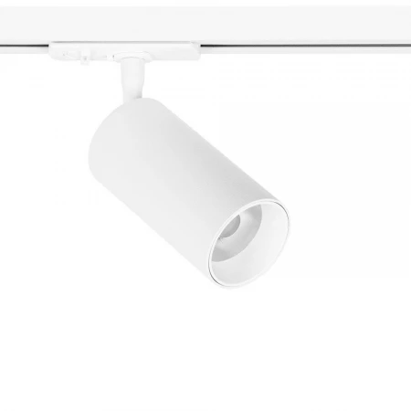 Трековый светильник Arte Lamp AERO A1346PL-1WH