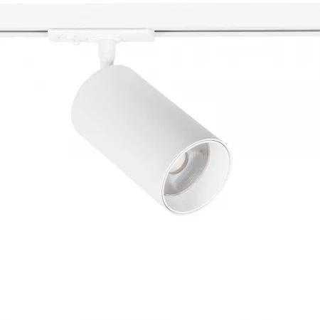 Трековый светильник Arte Lamp AERO A1347PL-1WH