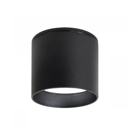 Уличный светильник Favourite Fantum 4661-1U