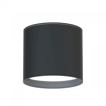 Уличный светильник Favourite Fantum 4663-1U