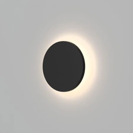 Уличный настенный светодиодный светильник Denkirs Alta DK9780-BK