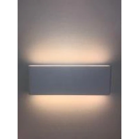 Светильник настенный Gala - 40