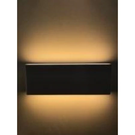 Светильник настенный Gala - 627