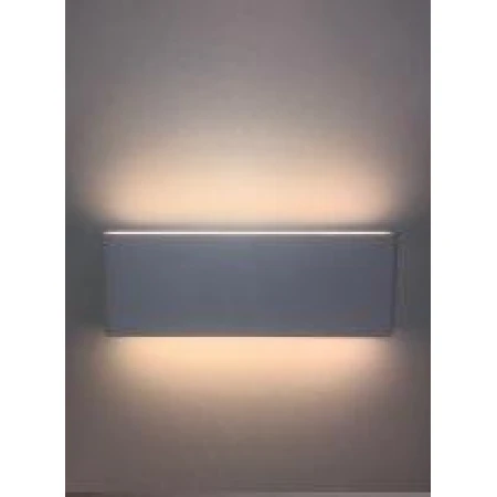 Светильник настенный Gala - 637