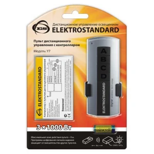 Пульты для люстр и комплектующие Пульты для люстр и комплектующие