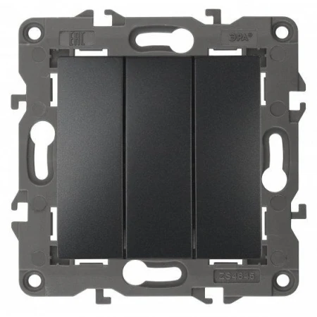 14-1107-05 ЭРА Выключатель тройной, 10АХ-250В, IP20, Эра Elegance, антрацит