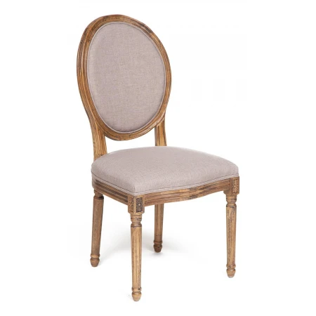 Стул  Secret De Maison Medalion (mod.CB2243)