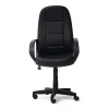 Кресло компьютерное CH 747 черное