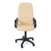 Кресло компьютерное Devon бежевое