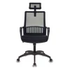 Кресло компьютерное MC-201-H/TW-11