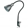 Настольная лампа офисная Costa 1997/1T