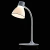 Настольная лампа офисная Ракурс 631036301