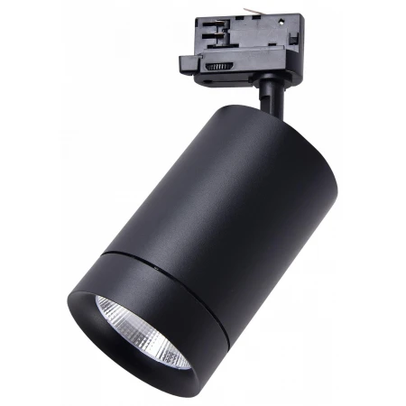 Светильник на штанге Canno 303572