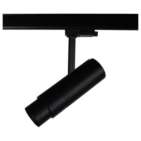 Светильник на штанге Fuoco LED 215447