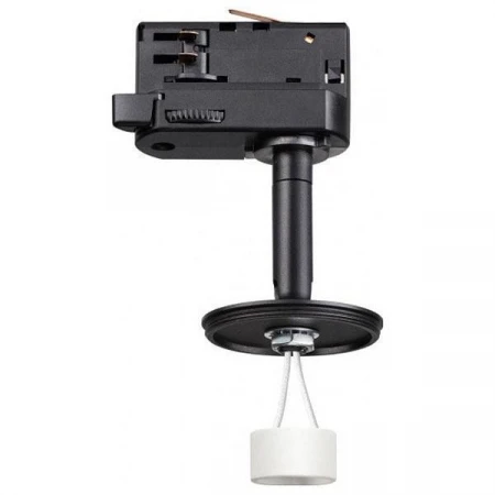 Светильник на штанге Unite 370686