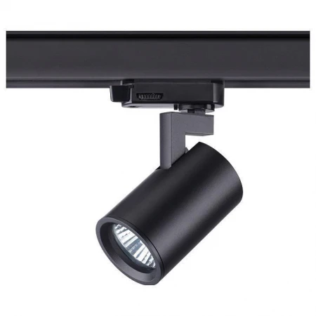 Светильник на штанге Gusto 370649