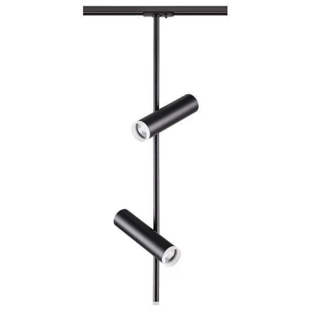 Светильник на штанге Batra 370577