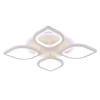 Светодиодная люстра 1269/4 WHT RGB