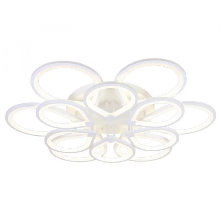 Светодиодная люстра 1500/6+6 WHT