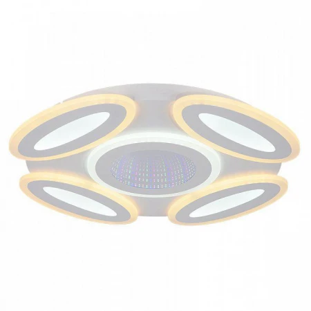 Светодиодная люстра 1810 WHT