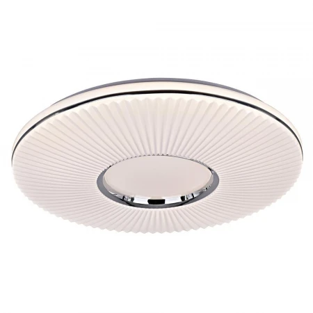 Светодиодный светильник 2227/480-80W RGB