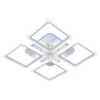 Светодиодная люстра 2375/4 WHT RGB