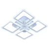Светодиодная люстра 2375/4 WHT RGB