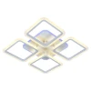 Светодиодная люстра 2375/4 WHT RGB