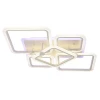 Светодиодная люстра 8001/4+1 WHT