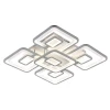 Светодиодная люстра 8825/4+1 WHT