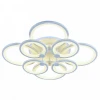 Светодиодная люстра 1277/8 WHT A