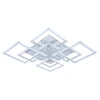 Светодиодная люстра 8850/6 WHT