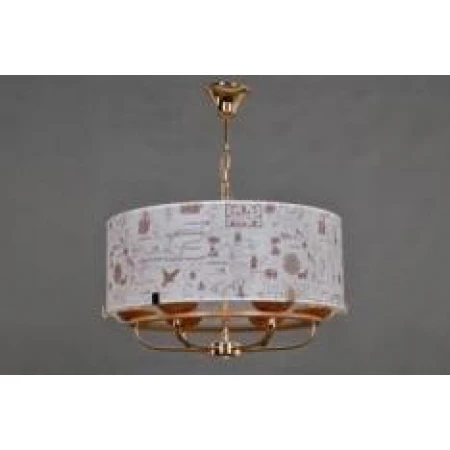 37372/6A FG (1) Люстра 