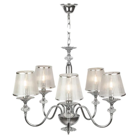 Люстра AM Group VALENSIA SP5 VALENSIA